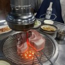 칠돈본가 이미지