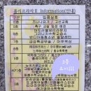 대광안경원 이미지