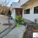 숲속반디어린이집 이미지