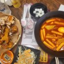 돌아온옛날통닭 상모점 이미지