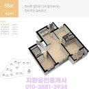 유니스타약국 이미지