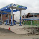 프라자충전소 이미지