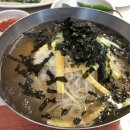 동래멸치국수 이미지