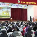 주교면 주민자치센터 티스토리