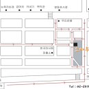 스타무도장 이미지