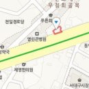 박진호속시원내과의원 이미지