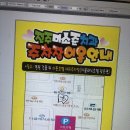 미소준치과의원 네이버블로그