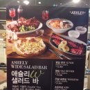 밀레니엄당구장 이미지