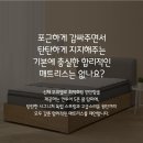 경도할인슈퍼 이미지