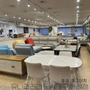 노송전자 | 화성 봉담 가구는 어디서 맞춰야 할까 고민된다면 가구 단지 유니갤러리 노송가구 화성점