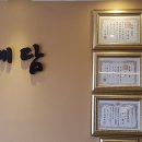 용지민물장어 이미지