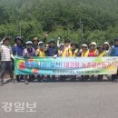 죽도동행정복지센터 이미지