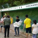 제내농장 이미지