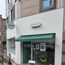 세븐일레븐 광주풍암호수점 | 광주 서구 풍암동 카페 오버릿, 브라운치즈 크로플 맛집 솔직후기 (풍암동 디저트 추천)