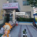 가양1동 이미지