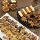 해운대시장 맛집 <SKewer &amp; Fry :스큐어 앤 프라이> 리뷰