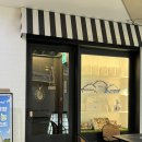 롯데백화점 잠실점 | 잠실역빵집 잠실롯데백화점맛집 블리스라운드 롯데백화점 잠실점 후기