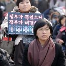 용산-300 이미지