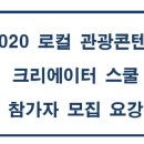 라이프태권스쿨 이미지