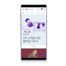 패션집