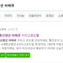 자자고콘도텔 이미지