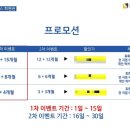 강정동-11 이미지