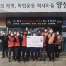 한국전력공사 경인건설본부