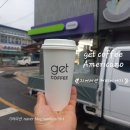 씨유여주명동점