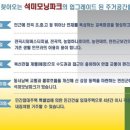 전곡-3 이미지