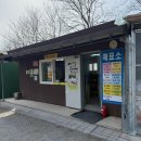 칠곡양떼목장 | 칠곡아이와가볼만한곳 칠곡양떼목장 먹이주기 체험장소 추천