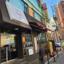 다해야 | 부평역 데이트 인스타 감성과 맛까지 챙긴 숙성횟집 다해야