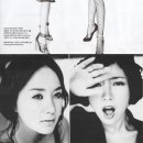 장진영 카카오 검색결과