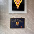 삭주로145번길2 | [부산 연산동 맛집] 부산 상견례 장소추천/ 한국 조리기능 장인 "대가 박명호스시" 내돈내산 후기