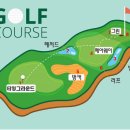 그린골프스쿨 티스토리