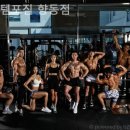 업템포짐 이미지