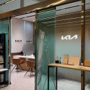 북포항서비스 기아오토큐 | 기아오토큐 예약, 서비스센터 엔진오일 가격 총정리