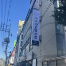 이음메디칼 이미지