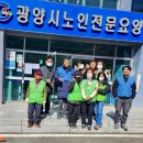 정화노인요양원 이미지