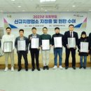 활싱싱초밥 이미지