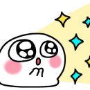 안동참숯뒷고기 이미지