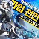 (주)기린아 이미지