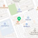 60계 광주풍암점 이미지