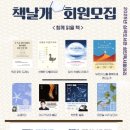 심곡도서관 이미지