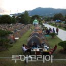 장수한우2 이미지