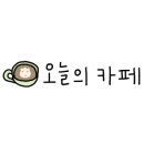 카페델코르소