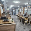 학동축산 이미지