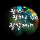 12월 12일 (목) 격랑의 시기에 역사의 단편이 스며든 오늘의 날짜 이미지