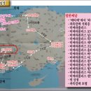 터키여행 11일차 (5월31일) 파묵칼레 총정리 -- 구경할 것이 많은 하루였죠. 이미지