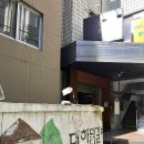 대하닭갈비 이미지