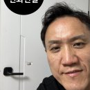 대구 깨진방문ABS도어교체 잘하는곳
